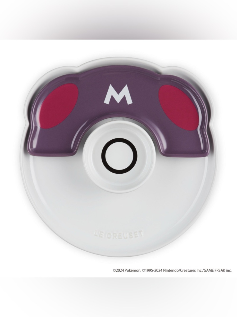 BNIB Le Creuset Pokémon Tableware Set Master Ball - 3 pieces set